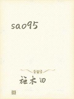 sao95