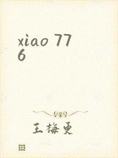 xiao 776