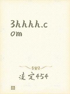 3hhhh.com封面