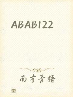 ABAB122