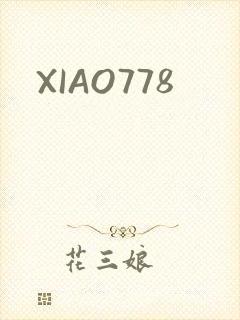 XIAO778