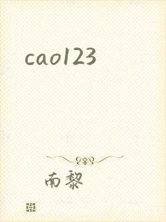 cao123