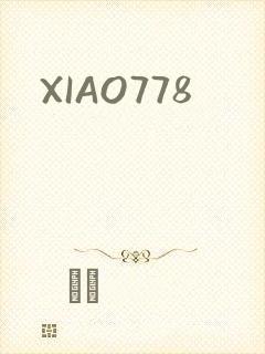 XIAO778