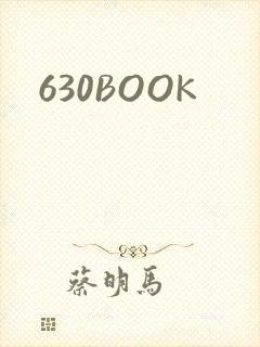 630BOOK