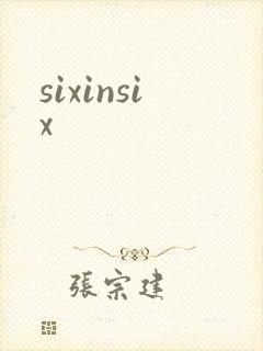 sixinsix