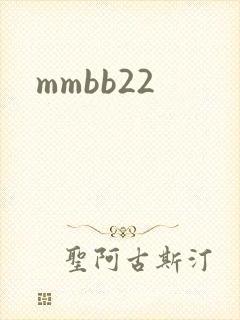 mmbb22
