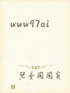 www97ai