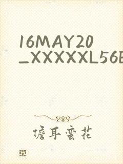 16MAY20_XXXXXL56ENDIAN