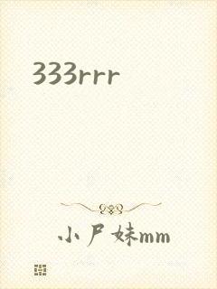 333rrr