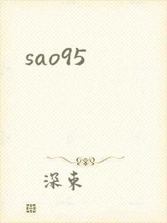 sao95