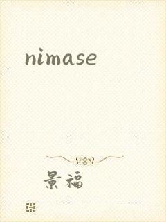 nimase