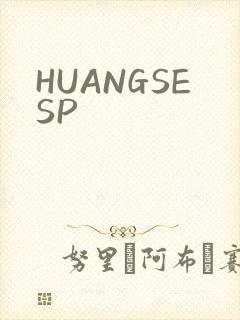 HUANGSESP