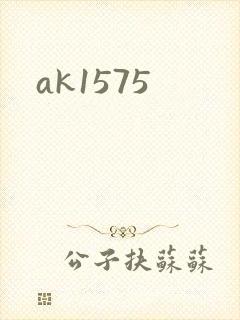 ak1575