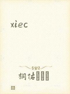 xiec