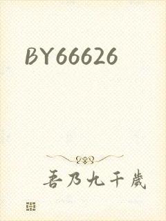 BY66626