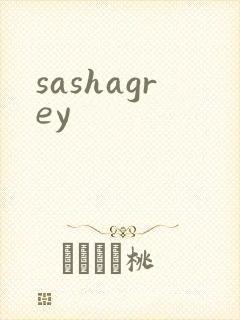 sashagrey