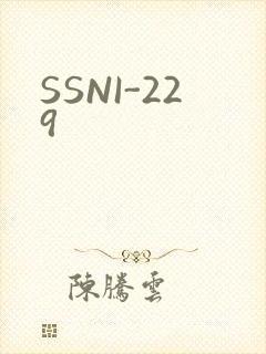 SSNI-229封面