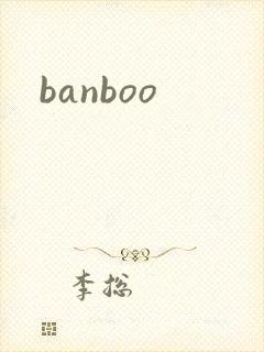 banboo