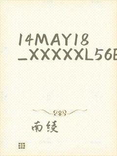 14MAY18_XXXXXL56ENDIANӡ
