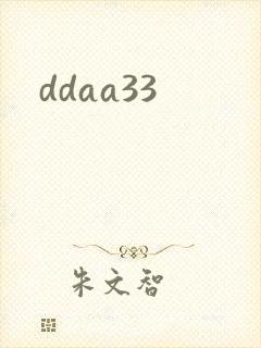 ddaa33