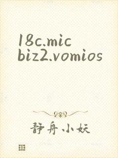 18c.micbiz2.vomios