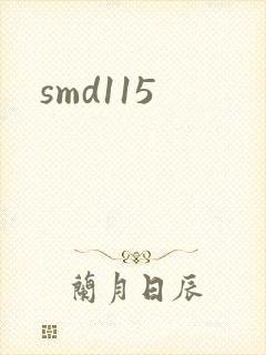 smd115