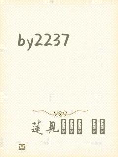 by2237