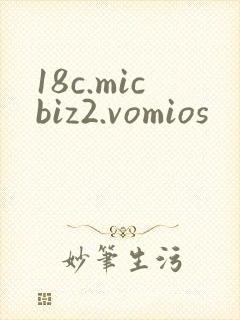 18c.micbiz2.vomios