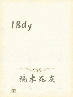 18dy