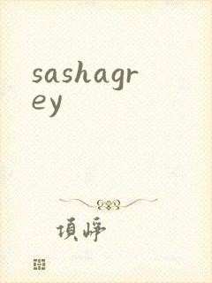 sashagrey