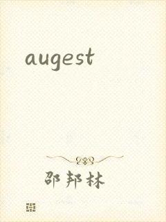 augest封面