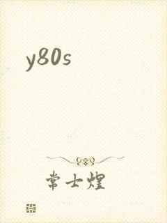 y80s