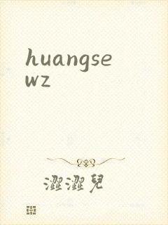 huangsewz