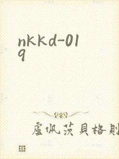 nkkd-019