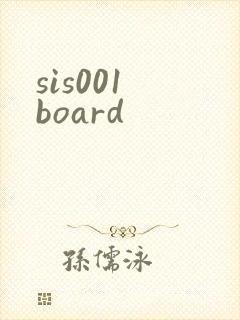 sis001 board封面