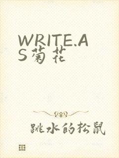 WRITE.AS菊花封面
