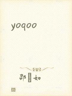 yoqoo封面