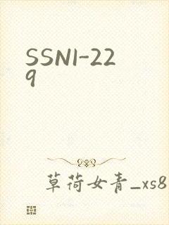 SSNI-229
