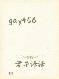 gay456