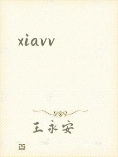 xiavv