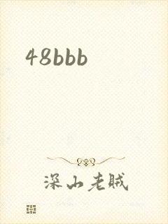 48bbb