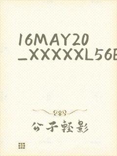 16MAY20_XXXXXL56ENDIAN