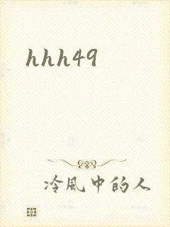 hhh49