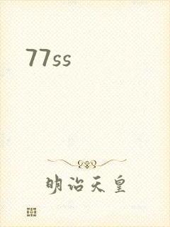 77ss