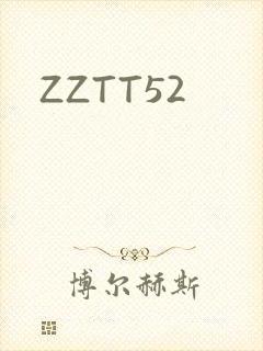 ZZTT52
