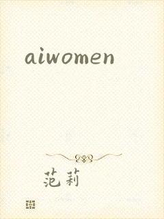aiwomen