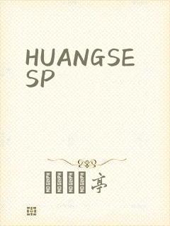 HUANGSESP