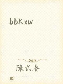 bbkxw