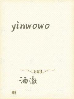 yinwowo
