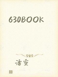 630BOOK